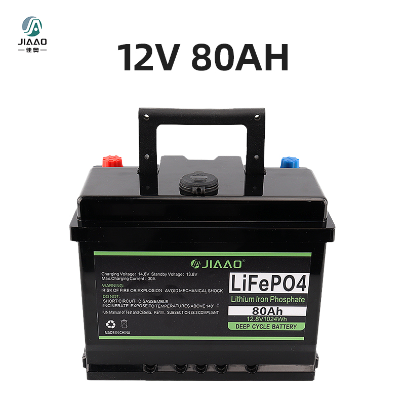 Bateria solar LFP 12v 80ah Lifepo4 Bateria de lítio